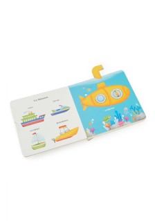 Πάμε βόλτα!