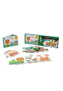 Το τρενάκι των ζώων