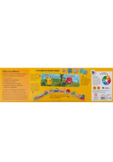 Το τρενάκι των συναισθημάτων