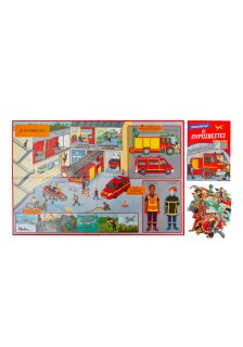 Ανακαλύπτω! Οι πυροσβέστες