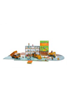 Έλα να χτίσουμε μαζί το σχολείο μας