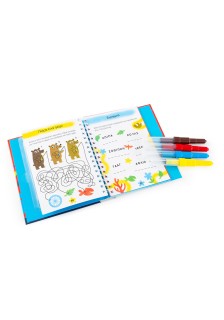 Φυσώ & χρωματίζω: Απίθανα ζωάκια