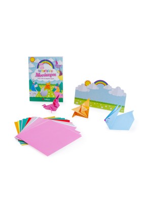 Οι δικοί μου παραμυθένιοι μονόκεροι