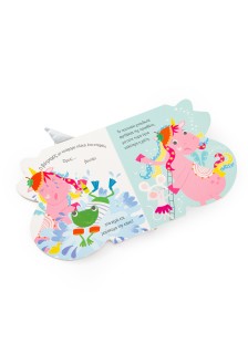 Η μαγική χαίτη του μονόκερου