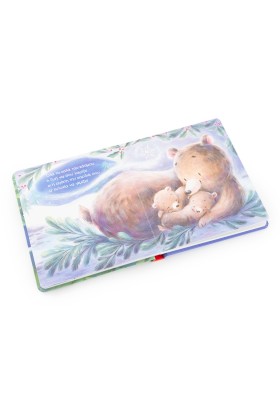 Χριστουγεννιάτικες ευχές