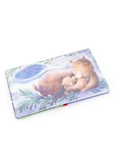 Χριστουγεννιάτικες ευχές