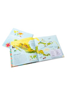 Ο πρώτος μου άτλαντας