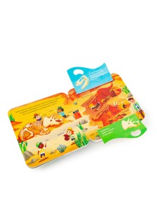 Παίζω με τα δεινοσαυράκια κρυφτό