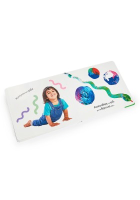 Βλέπω αγγίζω αισθάνομαι: Ας παίξουμε!