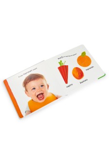 Βλέπω Αγγίζω Αισθάνομαι: Τα χρώματα