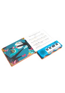 Παίζω κλασική μουσική με το δικό μου πιάνο