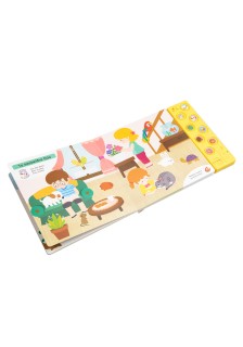 Ακούω και μαθαίνω τα αγαπημένα μου ζώα