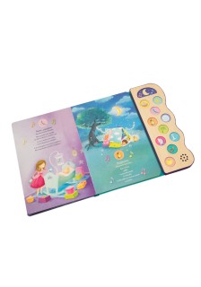 Όνειρα γλυκά