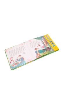 Ιστορίες της φάρμας