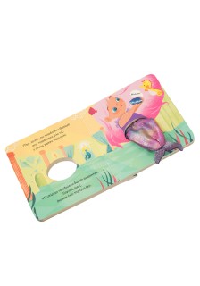 Μια μικρή μικρή γοργόνα