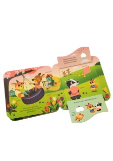 Νιώσε την αγάπη! Love