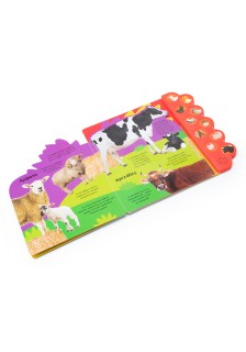 Ακούω τα ζώα του αγροκτήματος