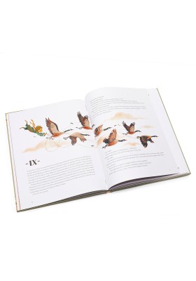 Ο Μικρός Πρίγκιπας