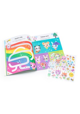 Τα λαγουδάκια και οι φιλοι τους