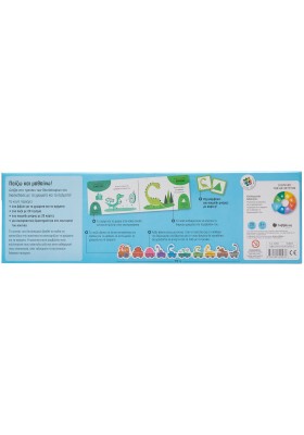 Το τρενάκι των δεινόσαυρων