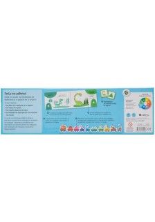 Το τρενάκι των δεινόσαυρων