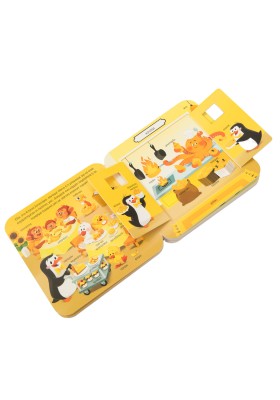 Ένα βιβλίο γεμάτο χρώμα