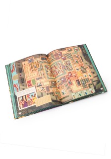 Ο πολυμήχανος Οδυσσέας