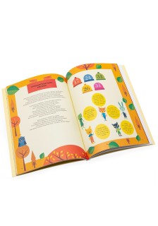 Τρελός για Μαθηματικά: Το μαγεμένο δάσος