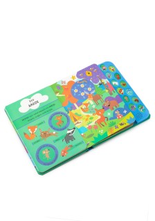 Τα ζώα με 12 ήχους