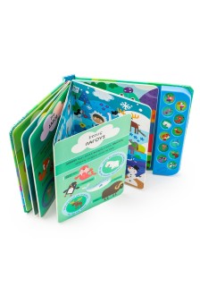 Τα ζώα με 12 ήχους