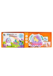 Το τρενάκι των μονόκερων