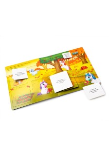 Οι μονόκεροι και οι φίλοι τους