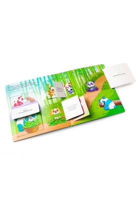 Η παρέα των πάντα