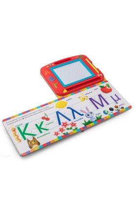 ΑΒΓ: Μαθαίνω τα γράμματα