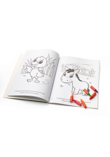 Οι φίλοι μου στη φάρμα