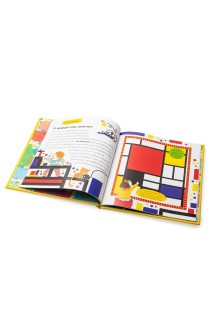 Έι, παιδιά, το ξέρατε ότι οι διάσημοι πίνακες είναι (σχεδόν) σαν τις δικές σας ζωγραφιές;