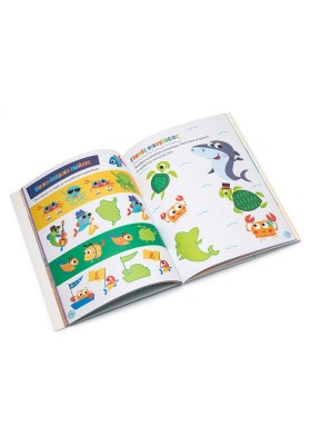 Ποτέ μην αγγίξεις έναν καρχαρία