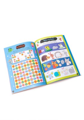 Παιχνίδια με μοτίβα