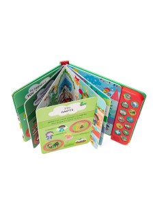 Μαγικά Χριστούγεννα με 12 ήχους