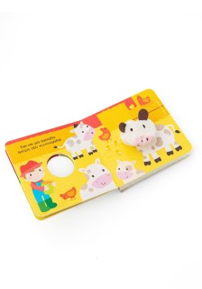 Η αγελαδίτσα του παππού