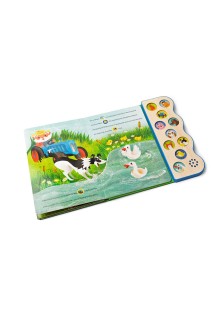 Μια μέρα στη φάρμα