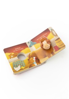 Το μικρό αλογάκι