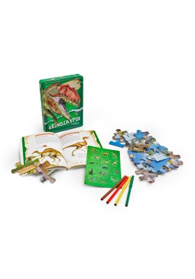 Δεινόσαυροι