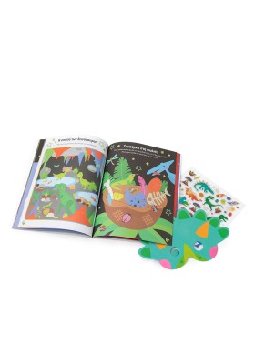 Φοβεροί δεινόσαυροι