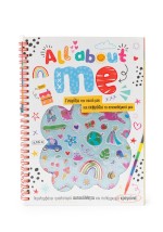 All about me