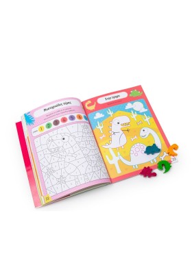 Δεινόσαυροι