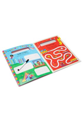 Μαγικός κόσμος