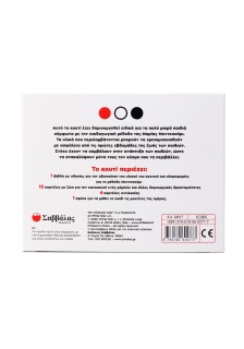 Baby Montessori: Ανακαλύπτω τα ζώα