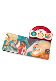 Γεννιέται ο Χριστούλης!