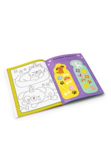 Τα ζωάκια που αγαπώ